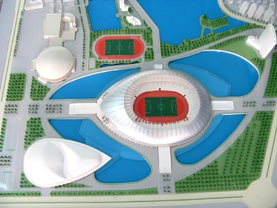 Stadion des Olympiazentrums Tianjin