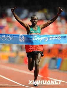 Marathon-Gold für Kenia am letzten Wettkampftag