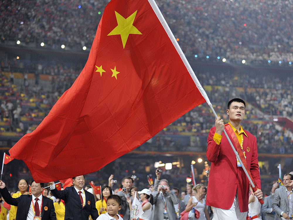 中国篮球人口_中国人口分布图(3)