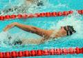 图文-菲尔普斯夺北京奥运第6金 猜这又是什么泳