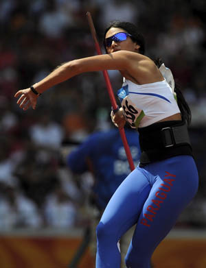 图文-巴拉圭标枪运动员弗朗哥性感照 赛场上的身姿