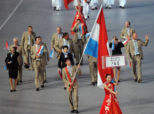 图文-北京奥运会运动员入场式 卢森堡奥运代表团