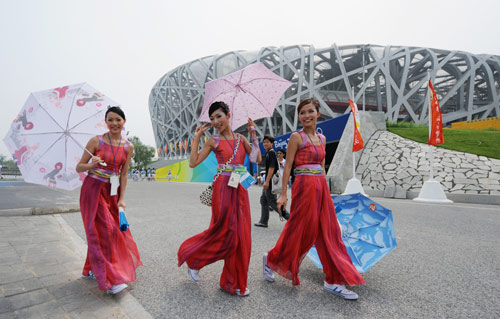 图文-北京奥运会开幕式准备就绪 舞姿装扮鸟巢