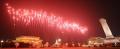 图文-奥运开幕式焰火盛放点亮北京 广场上空很美