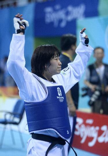 图文-跆拳道女子57KG级韩国夺金 林秀贞庆祝夺冠