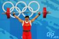 图文-[奥运]女子举重75公斤 曹磊打破抓举纪录