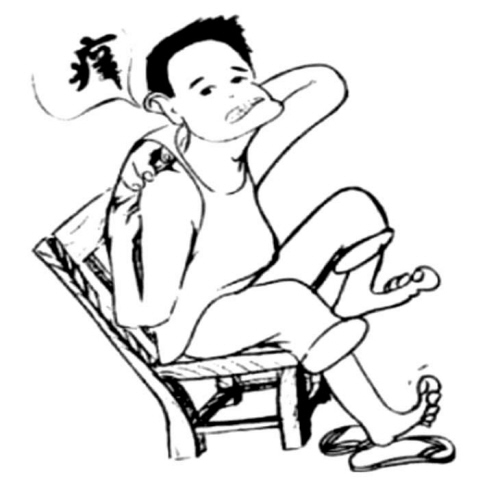 Ѣ