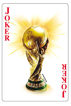 重庆晨报:追溯大力神杯 梦想已经起航_热点评