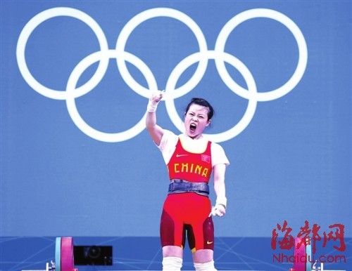 ����N�������� ʯ����