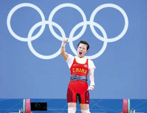 王明娟成中国首位女子超级满贯终圆奥运梦(图)