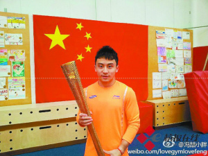 男团新奥运冠军微博萌翻网友狂引段子调侃教练