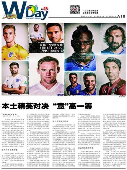 �����ų���������ͼ