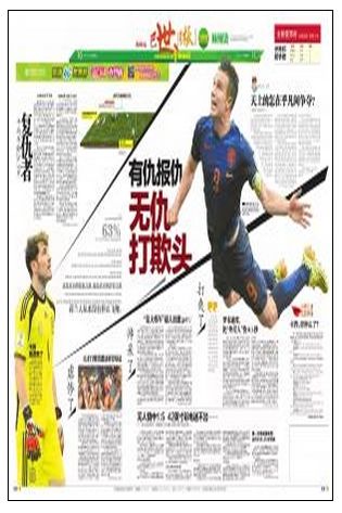 ��������˹������̳