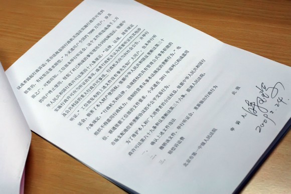 公共企业要满足公共需求