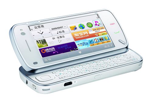 ŵ526շлN97(ͼ)