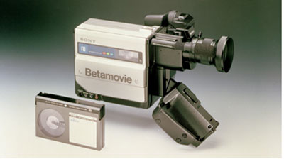 Suo Ni Betamovie is portable camera
