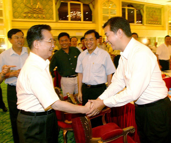 金山公司发展老照片(组图)_互联网