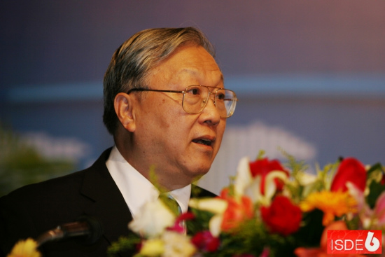 路甬详院长致辞 路甬详院长致辞