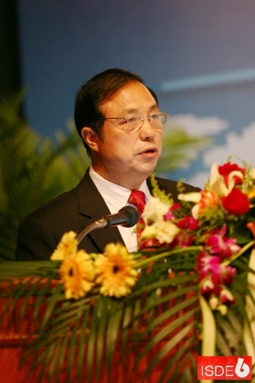 郭华东作大会报告 郭华东作大会报告