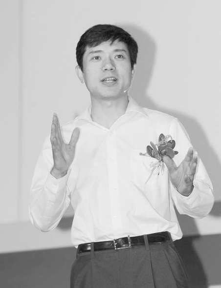 百度董事长兼CEO李彦宏