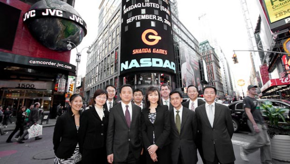 图文:盛大游戏高管团队在纽约时代广场合影_互