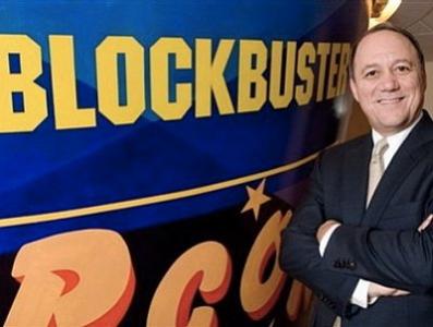 Blockbuster��ͼ�չ�Circuit City