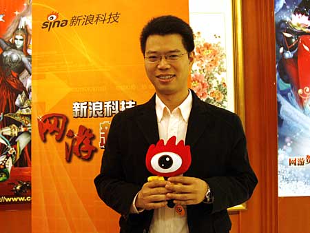 ��ɽ��ϷCEO����