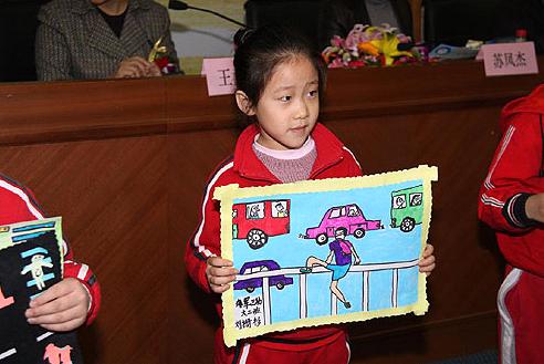 小手拉大手-中国家庭交通安全教育活动