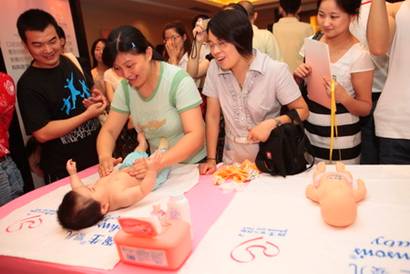 强生“婴儿抚触项目”在中国普及