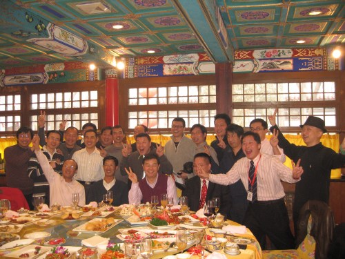 北京白家大院人均消费_北京白家大院(3)