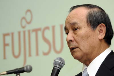 Fu Shi Tong Qian Zong Cai Ye Fu Zhou Dan The president before Fuji is connected is wild dawn of secondary administrative division