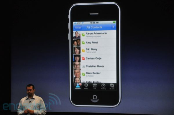 苹果iPhoneOS4.0发布会图文直播