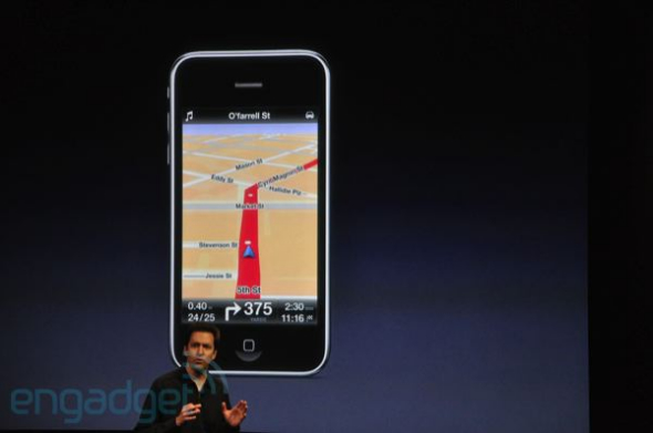 苹果iPhoneOS4.0发布会图文直播