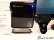 ideaCentre Q150