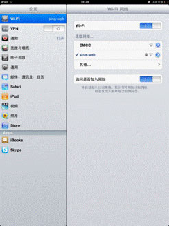 图14 图14