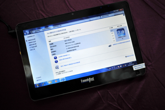 汉王TouchPad B10的Windows 7评分 汉王TouchPad B10的Windows 7评分
