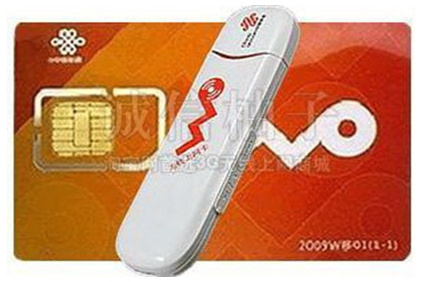 这种非联通定制的上网卡上的USIM 卡不是上网卡专用的USIM卡，是手机卡