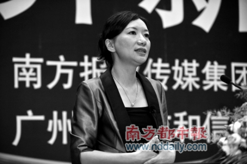 IBM大中华区云计算中心总经理朱近之