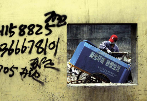 到处都是办理假文凭假证件的广告 到处都是办理假文凭假证件的广告