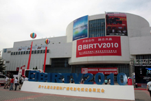 BIRTV2010չ����ȫ��