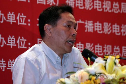 �й����ʹ㲥��̨�ܹ���ʦ����