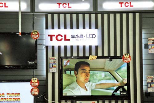 李东生直言TCL在互联网电视和LED背光电视的战略抉择上判断错误