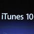 iTunes 10