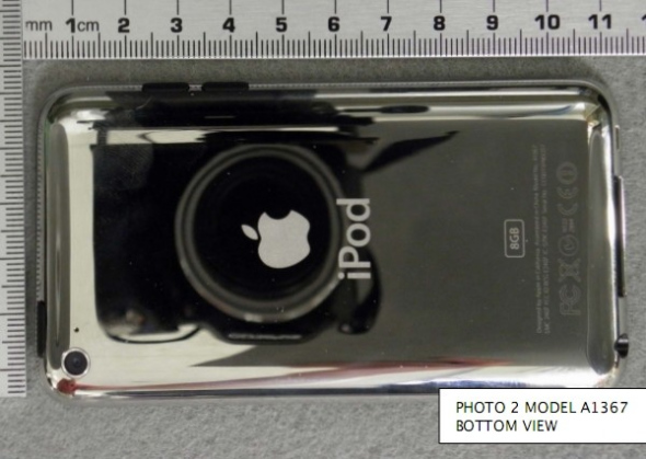 FCC tears open IPod Touch of solution new fund