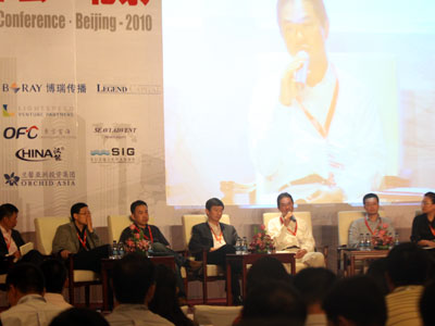 ��ͳTMT��ҵͶ�ʻ���ר������