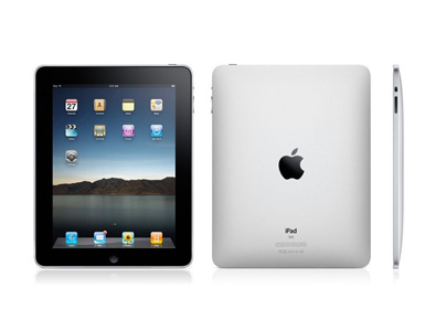 苹果热门产品报价:行货iPad中关村售3988元起