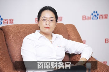 百度李昕晢：用开放心态构建互联网创新生态圈
