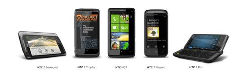 HTC即将上市的五款Windows Phone 7手机 HTC即将上市的五款Windows Phone 7手机