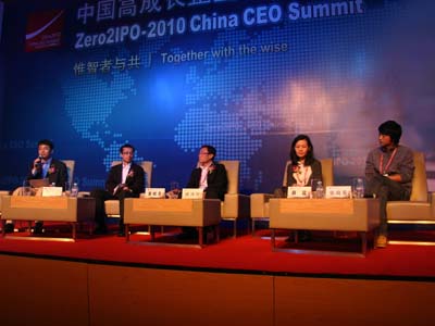 VC����ҵ�Ĺ�Ӯ��̬Ȧר��