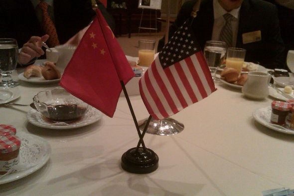 现场直击:学大教育集团登陆纽交所(组图)_互联